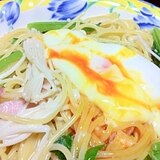 【温泉卵シリーズ】小松菜のスープパスタ